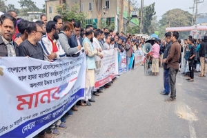 পুলিশকে আরও ১ সপ্তাহ সময় দিলেন ব্যবসায়ীরা