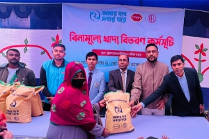 শায়েস্তাগঞ্জে হাজারো মানুষের মাঝে খাদ্য সামগ্রী বিতরন করলো প্রাণ-আরএফএল