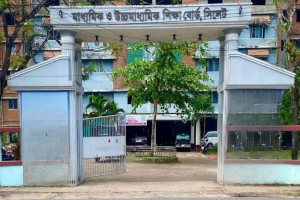 এইচএসসির পদার্থবিজ্ঞান প্রশ্নে ত্রুটি: চার শিক্ষককে শোকজ