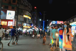 নগরীতে আজ রাত সাড়ে ৯ টার পর ব্যবসা প্রতিষ্ঠান খোলা রাখা যাবে না