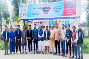 বিশ্বনাথে ছাত্র শিবিরের ইংরেজি নববর্ষ প্রকাশনা উৎসব পালিত 