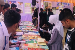 প্রানবন্ত পরিবেশে বিয়ানীবাজার সরকারি কলেজ ছাত্রশিবিরের প্রকাশনা উৎসব অনুষ্ঠিত 