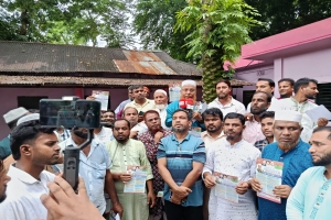 ৩১ দফা বাস্তবায়নে জৈন্তাপুর উপজেলা সদরে বিএনপির লিফলেট বিতরণ