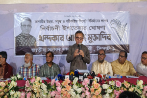 মুক্তাদিরের সিলেট উন্নয়ন ও রূপান্তর ইস্তেহার : কর্মসংস্থান থেকে নগরায়নে সমন্বিত রোডম্যাপ