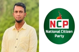 এনসিপি ছাড়লেন শহীদ সাংবাদিক তুরাবের ভাই জাবুর
