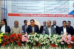 কৃতি শিক্ষার্থীদের সংবর্ধনা ও পুরস্কার বিতরন  করেছে সিলেট প্রধান  ডাকঘর কর্মচারী কল্যান ট্রাষ্ট