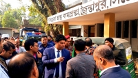  প‌রিবহন ও সেতু মন্ত্রণাল‌য়ের তদন্ত কমিটি গঠন