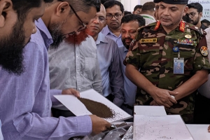 বাংলাদেশ চা গবেষণা ইন্সটিটিউটে ‘টি টেস্টিং’
