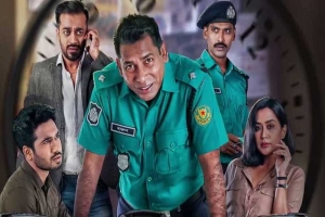 একদম ফ্রি-তে দেখা যাবে ‘মহানগর’