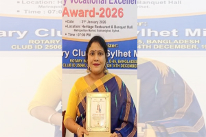 রোটারি ভোকেশনাল এক্সিলেন্স অ্যাওয়ার্ড পেলেন সাংবাদিক সুবর্ণা হামিদ