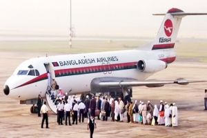 সিলেট থেকে সরাসরি ফ্লাইট শুরু ১৪ মে