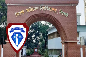 দুদকের মামলায় আট কর্মকর্তা-কর্মচারী কারাগারে