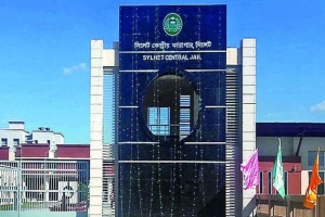 সিলেট কারাগারে গলায় লুঙ্গি পেঁচিয়ে হাজতির ‘আত্মহত্যা’