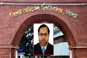 সাবেক ভিসিসহ ৫৮ জনের বিরুদ্ধে মামলা হচ্ছে