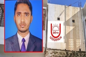 এনজিও'র কর্মকর্তার বিরুদ্ধে ১২ লাখ টাকা আত্মসাতের অভিযোগ