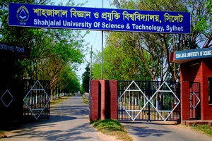 শাবিপ্রবির শিক্ষকদের বিরুদ্ধে অভিযোগ: তদন্তে ৬ সদস্যের কমিটি শাবিপ্রবির শিক্ষকদের বিরুদ্ধে অভিযোগ: তদন্তে ৬ সদস্যের কমিটি