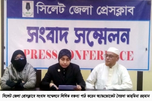 চাচার বিরুদ্ধে অভিযোগ ভাতিজির