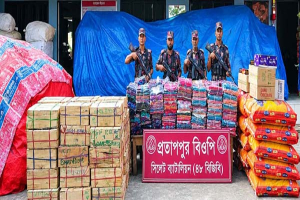 সিলেট সীমান্তে ৭১ লাখ টাকার ভারতীয় পণ্য জব্দ সিলেট সীমান্তে ৭১ লাখ টাকার ভারতীয় পণ্য জব্দ