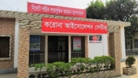 সিলেটে করোনা সনাক্তে প্রস্তুত ৩টি আরটি-পিসিআর ল্যাব