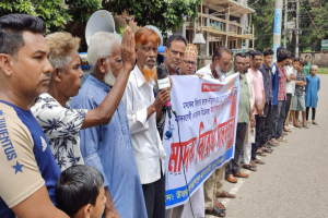 মৌলভীবাজারে মাদক কারবারি ‘মনা’র বিরুদ্ধে মানববন্ধন মৌলভীবাজারে মাদক কারবারি ‘মনা’র বিরুদ্ধে মানববন্ধন