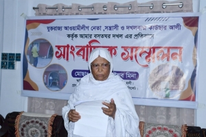 বিশ্বনাথে ক্যান্সার আক্রান্ত বৃদ্ধার বসতঘর দখলের অভিযোগ 