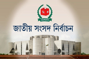 সিলেটের ছয় আসনে জামানত হারালেন ২০ জন