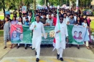 শাবি ছাত্রলীগের কমিটিকে স্বাগত জানিয়ে আনন্দ মিছিল
