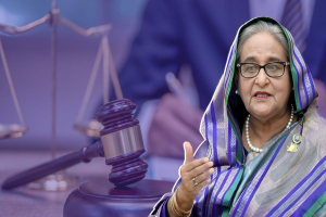 শেখ হাসিনার বিরুদ্ধে মামলার রায় ১৭ নভেম্বর ক্ষমতাচ্যুত