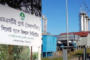 কৈলাশটিলায় নতুন কূপে গ্যাসের সন্ধান