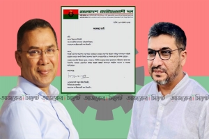 মিফতাহ্ সিদ্দিকীর 'প্রশংসায় পঞ্চমূখ' তারেক রহমান