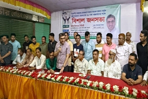 দেশকে সঠিক পথে ফেরাতে বিএনপি অঙ্গীকারবদ্ধ : মিফতাহ্ সিদ্দিকী