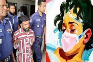 শিশু আছিয়া ধ র্ষ ণ ও হত্যা মামলায় হিটুর মৃ ত্যু দ ণ্ড