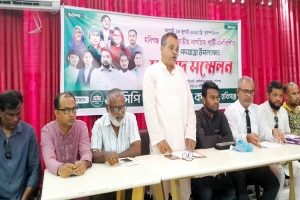 হবিগঞ্জে এনসিপির পদযাত্রা নিয়ে ছাত্রলীগ নেতার হুমকির অভিযোগ