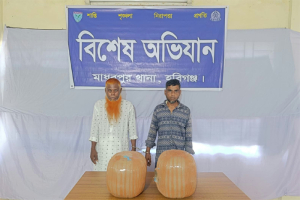 মাধবপুরে পুরাতন কম্বলের আড়ালে ১০ কেজি গাঁজা, আটক ২ মাধবপুরে পুরাতন কম্বলের আড়ালে ১০ কেজি গাঁজা, আটক ২