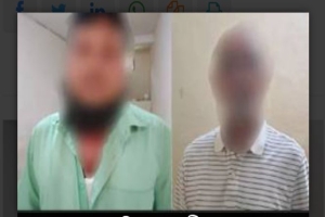সিলেটে আওয়ামী লীগের দুই নেতা গ্রেফতার: কারাগারে প্রেরন