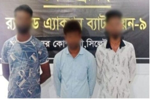 কুরিয়ার সার্ভিসে মাদক পাচার : সিলেটে আটক ৩