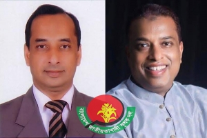 সিলেট জেলা কৃষক দলের আহবায়ক ইকবাল, সদস্য সচিব তাজুল