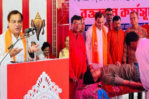 মানবিক ও সম্প্রীতির সমাজ গঠনে স্বেচ্ছায় রক্তদানের আহ্বান জানালেন-কয়েস লোদী মানবিক ও সম্প্রীতির সমাজ গঠনে স্বেচ্ছায় রক্তদানের আহ্বান জানালেন-কয়েস লোদী