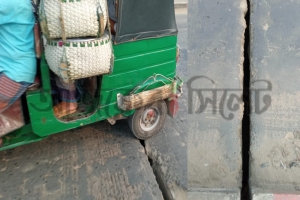 তেমুখি শাহজালাল ব্রিজ যেন মরণফাঁদ