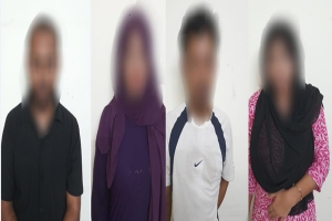 নগরীর আবাসিক হোটেল থেকে চার নারী পুরুষ আটক