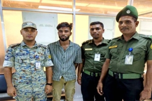 ওসমানী বিমানবন্দরে যাত্রী হয়রানি, ১ জনের কারাদণ্ড