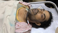 ক্বীন ব্রীজের নিচে দুর্বৃত্তের হামলায় যুবক খুন